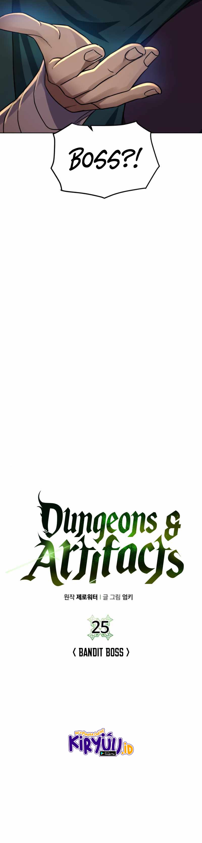 Dungeons And Artifacts Chapter 25 - 193